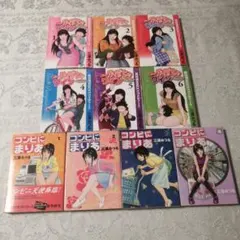 2026年最新】The かぼちゃワインの人気アイテム - メルカリ
