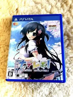[ギャルゲー] ナデレボ！　PSVITA