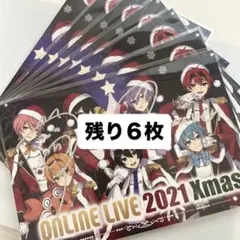 2025年最新】ゆぺくん サインの人気アイテム - メルカリ
