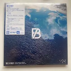 【新品未再生品】BE:FIRST CD 空