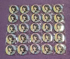 プロセカ感謝祭2025 オーロラ箔押し缶バッジコレクションB 星乃