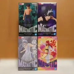 幽遊白書　MAXIMATIC　マキシマティック　フィギュア　4種　BANDAI