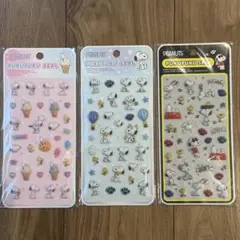 スヌーピー PEANUTS ぷくぷくシール 3種