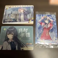 学園アイドルマスター　トレーディングクリアカード ウエハースカード 計3枚