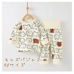 Item thumbnail for item 897557be-14e1-446a-ac83-30f06548184d