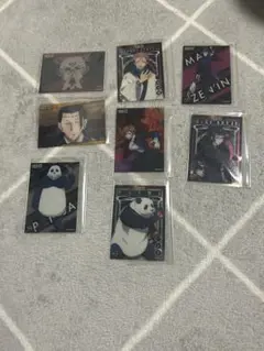 呪術廻戦クリアカード　８枚セット