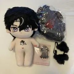 Item thumbnail for item ddc1166f-ef52-4422-bf72-0581c36c1cdd