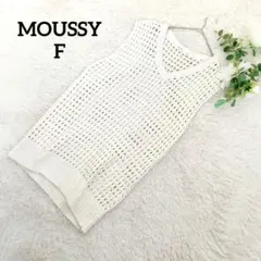 マウジー ノースリーブ メッシュワンピース(F)白 Vネック フェミニン