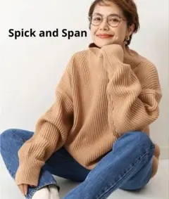 スピックアンドスパン ニット