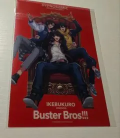 ヒプマイ　ヒプムビ　特典 イケブクロ 優勝絵　クリカ