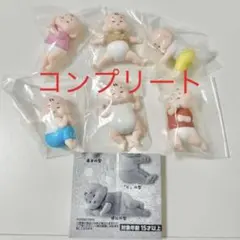 リーメント 赤ちゃん よちよちパラダイス レア - メルカリ