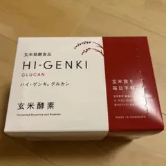 Item thumbnail for item 319a2099-578d-437e-9492-3cbd17145530