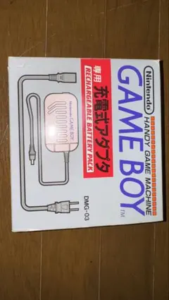 Item thumbnail for item 99fefe0d-e3ea-4025-8a0f-1d2ea7574f8d