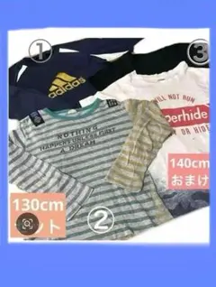アディダス長袖ドライシャツ・ロンT・黒T130cm ikkaTシャツ140cm