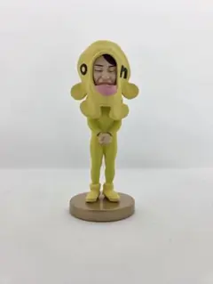 Item thumbnail for item be663acf-20fe-4b28-9e0b-98fb6d05f389