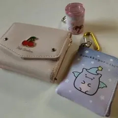 キッズ財布 3点セット さくらんぼ すみっコぐらし