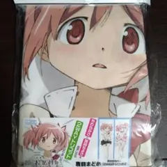 未開封】ゆるキャン△ 各務原なでしこ 抱き枕カバー 缶バッジ付き c94