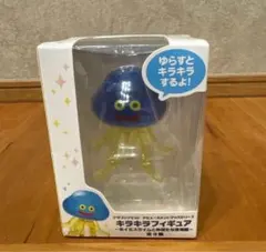 ビッグクリアフィギュア ホイミスライム