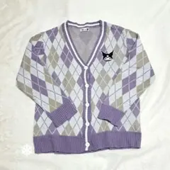 クロミ 刺繍入り ダイヤモンド模様 カーディガン M ~ L サンリオ 紫