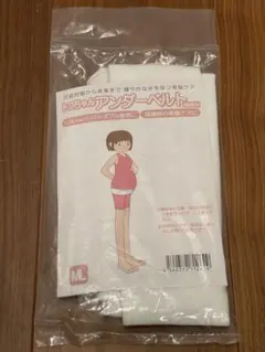 Item thumbnail for item 6b576879-4f1f-4081-b76b-b1c7c119cf38