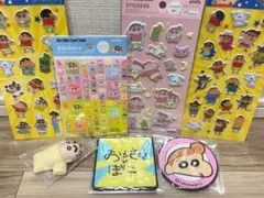 クレヨンしんちゃん グッズ　まとめ売り　一番くじ E賞 H賞
