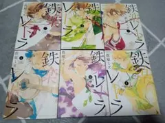 OBABA様 リクエスト 2点 まとめ商品