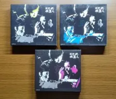 2025年最新】新必殺仕置人 11の人気アイテム - メルカリ