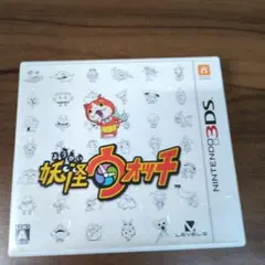 妖怪ウォッチ 3ds
