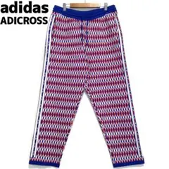 Item thumbnail for item b153969c-158a-4a2d-b97f-e38bd3532e3d