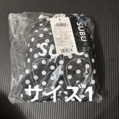 新品未使用SUBU ドット サイズ1 (24-25.5cm) - メルカリ