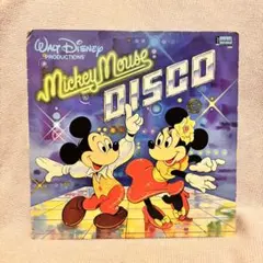 Item thumbnail for item 139fa0a7-211c-4fc4-93e4-fe008618f669