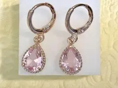 ピンク色　クリスタル　ピアス