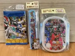 テ１　スーパー戦隊騎士竜戦隊リュウソウジャーお弁当箱箸・箸箱セットランチ巾着