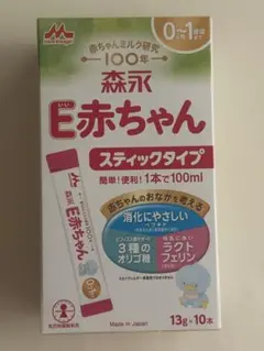 森永 E赤ちゃん スティックタイプ 13g×10本のサムネイル