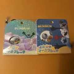 PUPPET SUNSUN シールフレーク 15個入り