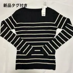 LAKOLE ボーダー リブニット 長袖 トップス レディース