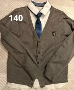 【ちょこっとフォーマル】カーディガン＆白シャツセット140