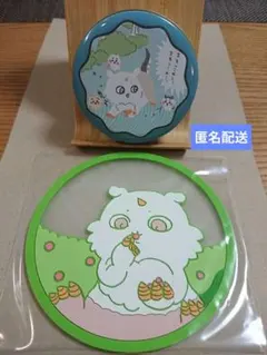 Akina様 リクエスト 2点 まとめ商品