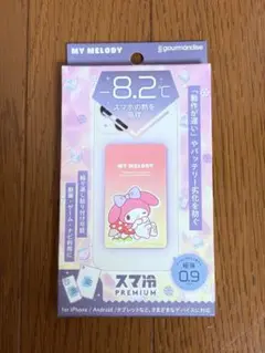 グルマンディーズ マイメロディ スマ冷え Premium【新品未開封】