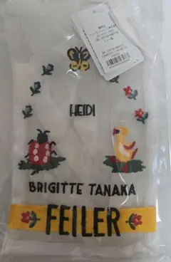 【新品未開封】フェイラーハイジ　ミニショルダー　ブリジットタナカコラボ