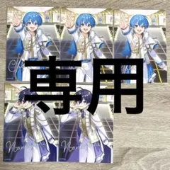 【いちご大福様専用】 ころんくん なーくん ブロマイド L判 5枚セット