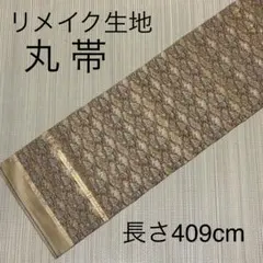 Item thumbnail for item c6170e00-66d3-48b8-9f99-0047333b4c8e