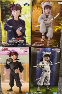 劇場版 忍たま乱太郎 ドクタケ忍者隊 最強の軍師 フィギュア 4点