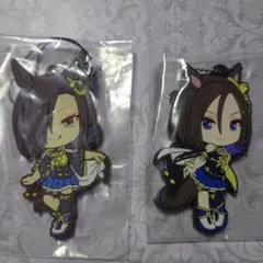 ウマ娘 ストラップ 2個セット　エアグルーヴ