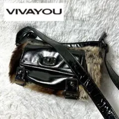【極美品】VIVAYOU ショルダーバッグ ファー×エナメル ブラック×ブラウン