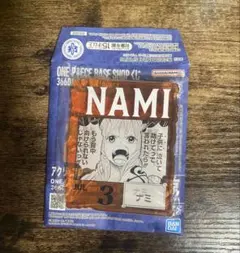 アクリルブロックチャーム ONE PIECE BASE SHOP ナミ くじ - メルカリ