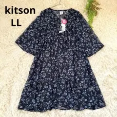 kitson◆花柄シフォンシャツワンピース(LL)ネイビーシースルー大きいサイズ
