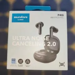 Soundcore P40i ワイヤレスイヤホン