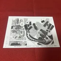 2026年最新】読者が選んだ名シーン ミニ複製原画の人気アイテム - メルカリ