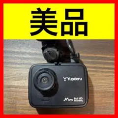 ● 美品 Yupiteru ユピテル DRY-FH95WGドライブレコーダーのサムネイル